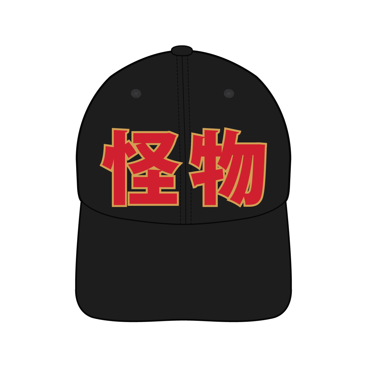 Inoue vs. Cardenas Official Event Hat