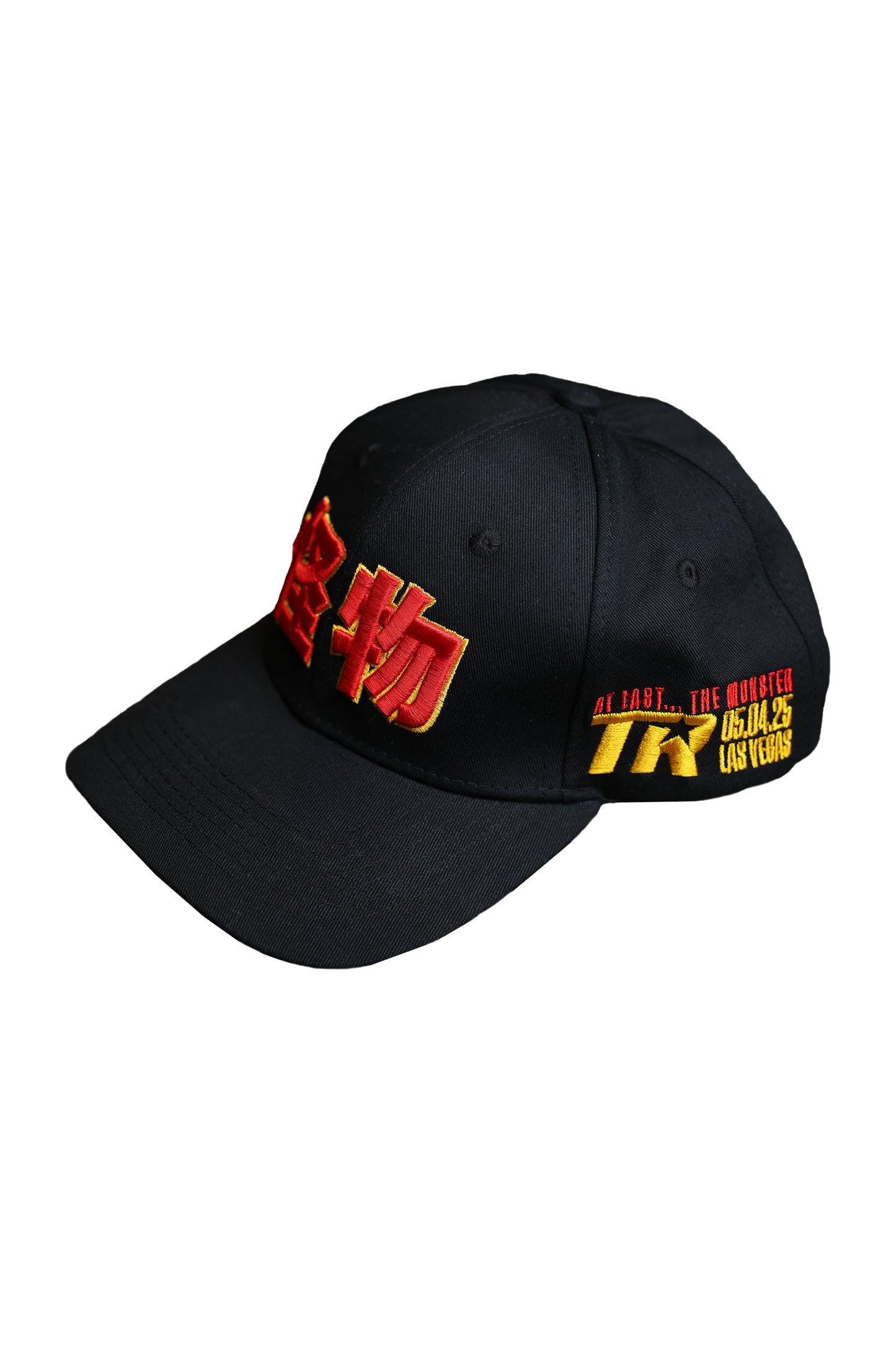 Inoue vs. Cardenas Official Event Hat